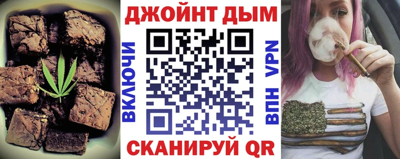 shop как зайти  Фатеж  Canna-Cookies марихуана 