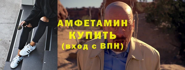 гашик Алексеевка
