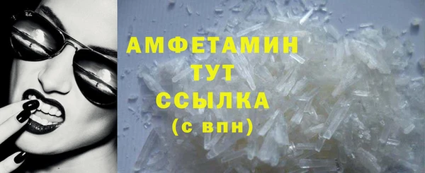 скорость mdpv Армянск