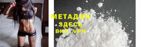 гашик Алексеевка