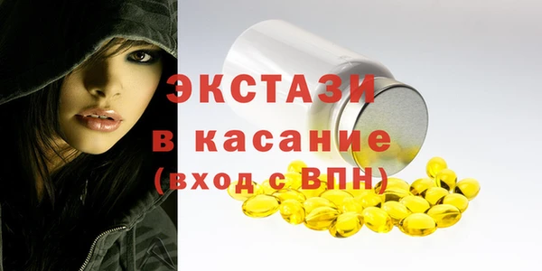 гашик Алексеевка
