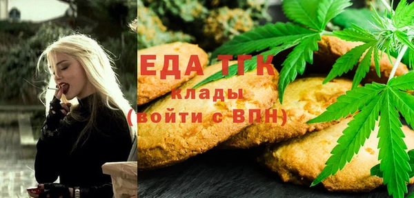 гашик Алексеевка