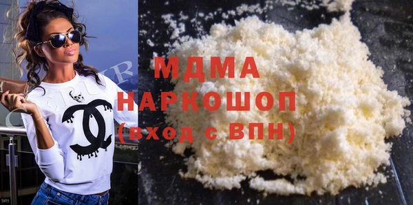 гашик Алексеевка