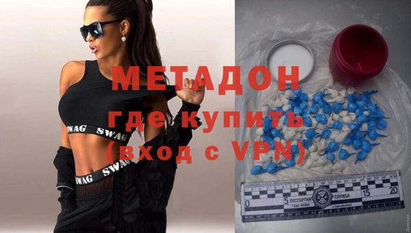 гашик Алексеевка