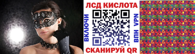 OMG   Фатеж  Марки 25I-NBOMe 1500мкг 