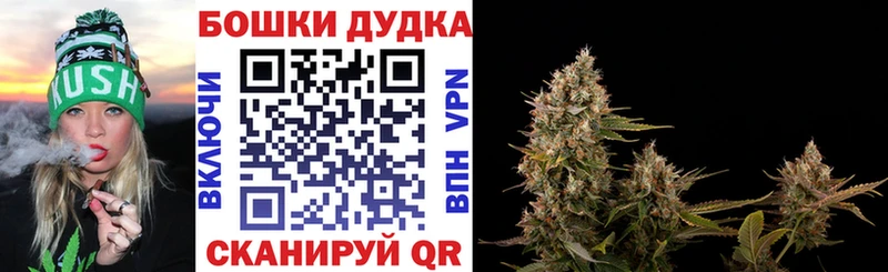 Марихуана тримм  купить наркотики сайты  Фатеж 